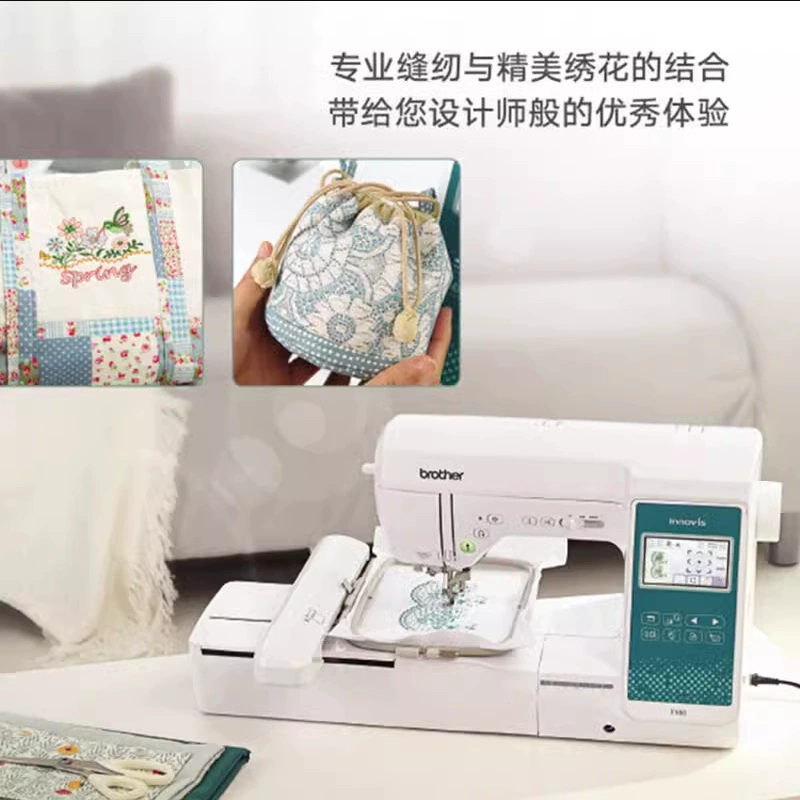 Брат братья F580 домашний компьютер Вышивка швейная машина вышивка машина швейная машина вышивка логотип вышивка персонажи