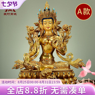 �ش�ȫ�̽𡶾G��ĸ�������~���҃ȼ��á��G���_�^�����~����[��