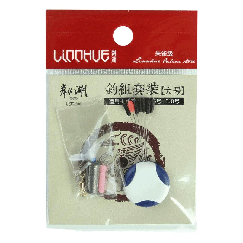 Сверливое озеро четыре в одном рыболовная группа набор Space Beo Drit сиденье восьмерки кольцо рыболовных снастей аксессуары оптовая продажа