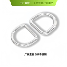 304P䓎DͭhDέhAhӰAhDοƷh