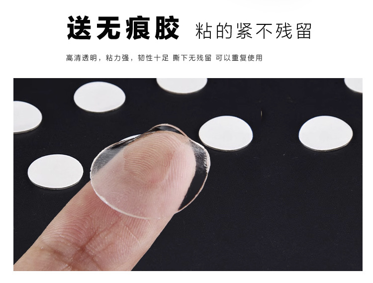 详细页可编辑_13