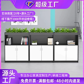 办公桌;大班桌;办公柜