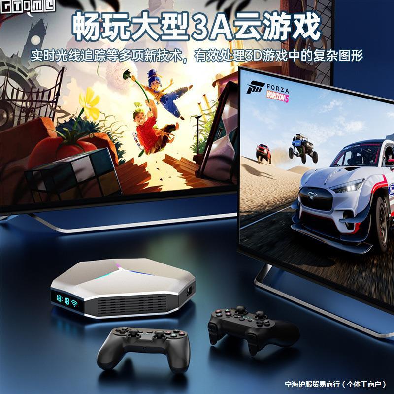 Home Game Console 2024 New High-Definition Three-System Set-Top Box Connected to Tv 3A Masterpiece Two-Player Street Fighter