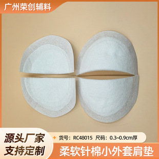 RC48015���С���׼�|С���L���״��°�ɫ����r�¼�|���b�o��