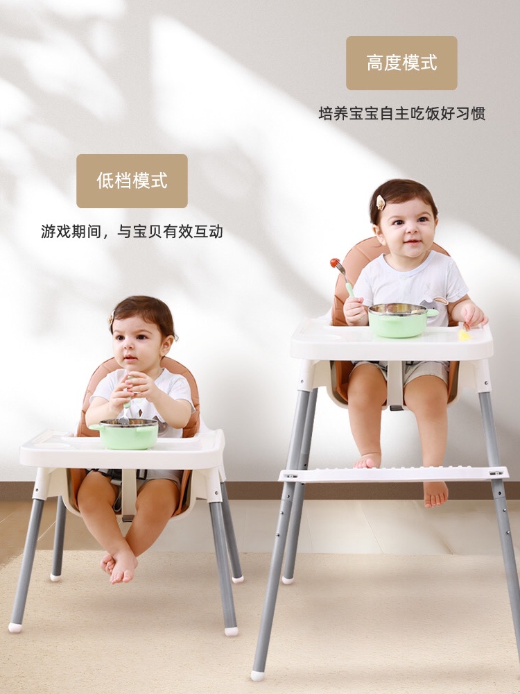 ✅ Children's Dining Chair, Multifunctional Baby Dining Chair, Portable Baby Dining Chair, Household Bb Stool, Suitable for Restaurant Use