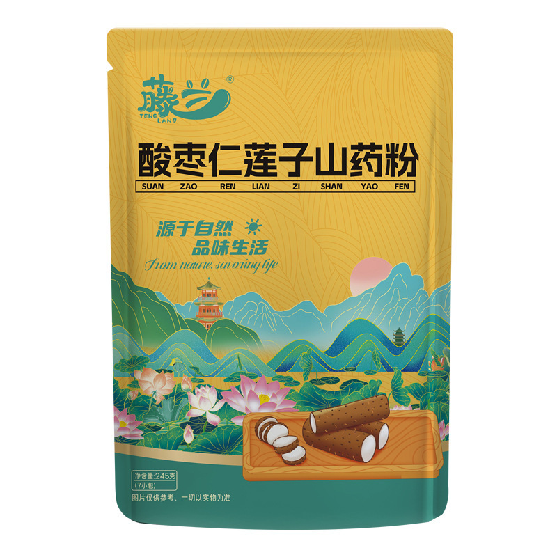 现货代发酸枣仁莲子百合山药粉245克袋装7小包早餐饱腹代餐粗粮|undefined