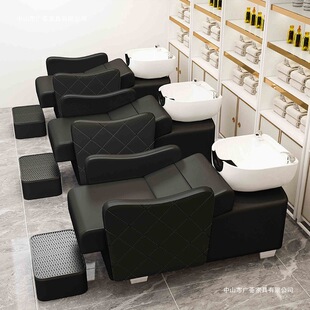 New Barber Shop Special Shampoo Bed, Semi-Reclining Flushing Shampoo Bed with Foot Pedal, Same Style Shampoo Bed as Internet Celebrity