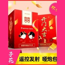 �Y����ӶY����Y�����_�I�c����w����Ͳ��c���ڲʗl������Ͱ