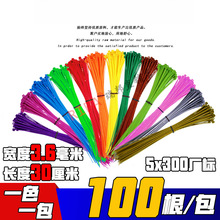 ��ɫ�����S��5x300mm�tɫ�Sɫ�{ɫ�Gɫһ���������������������l