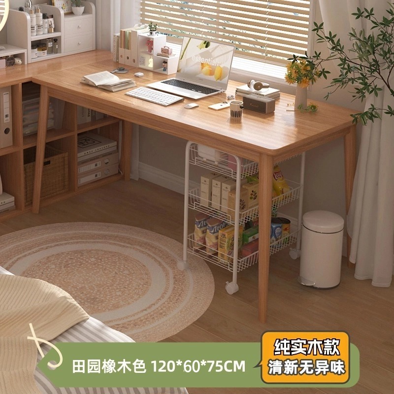 书桌家用台式电脑桌卧室学习写字桌出租屋简易单人办公工作台桌子|undefined