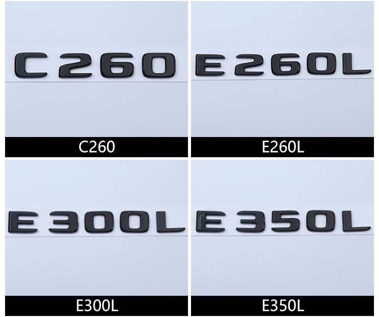 Mercedes-Benz A180L car stickers, A220L car emblems, C260L lettering, E300L modification, E320L rear emblem, S350L emblem