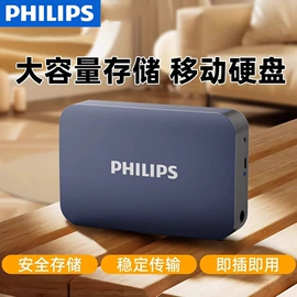 U盘;键盘;光电鼠标
