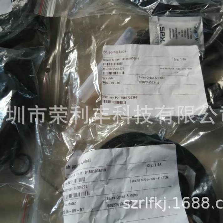 全新H161940离心泵轴密封圈 SPX-APV轴密封维修包