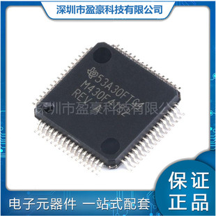 MSP430F4152IPMR LQFP-64 16λMCU΢������ һվʽBOM�����