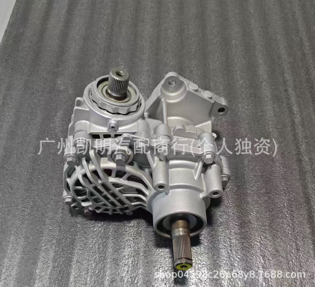 27109811687 27109811708 Transfer case suitable for Mini Paceman Countryman
