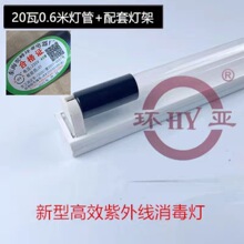 �h�����⾀����������ʯӢ�ܖ|����h������S1.2M20w30w40