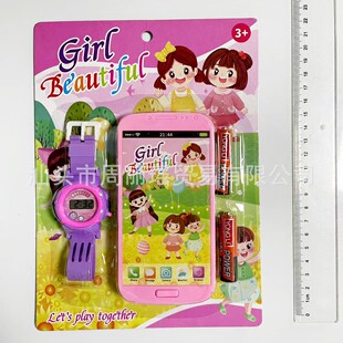�羳��ͨ�����֙C��ӱ����b ��ͯ�����������ֱ��Y����һ�YƷ