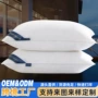 高枕酒店家用外贸枕头芯