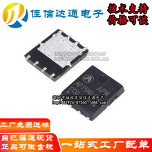 ԭ�b AP75N04NF PDFN5*6-8L 40V/75A 5.5m&Omega; N�ϵ�MOS��Ч����