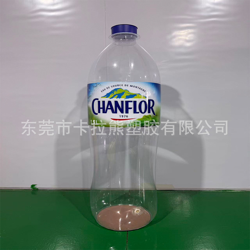 充气广告瓶子模型户外充气展示卡通充气奶茶杯充气仿真酒瓶气模