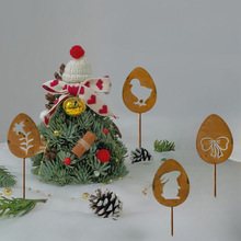 跨境户外复活节彩蛋套装园林花盆装饰庭院插件草地铁工艺剪影批发