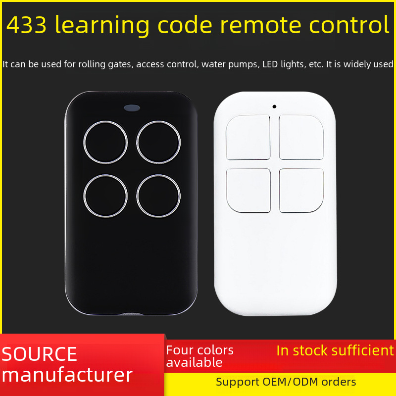Teaching smart remote control, wireless switch key