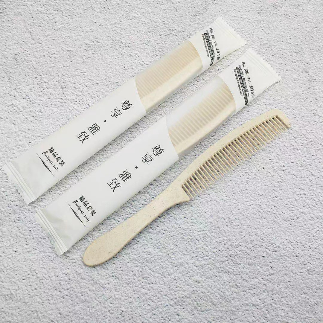 微信图片_20220908000940