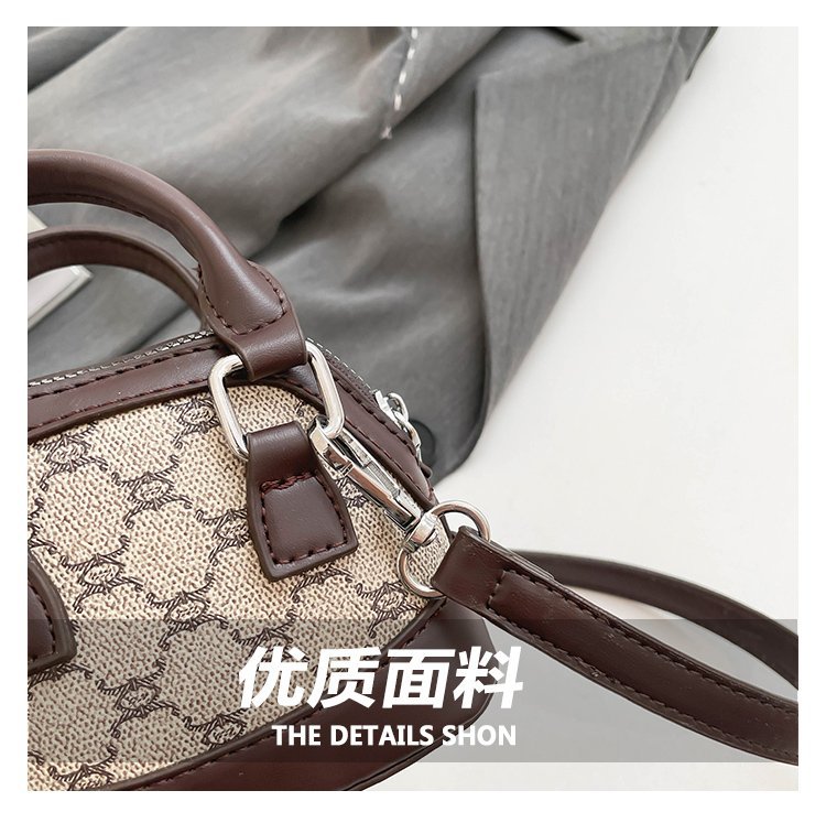 2025020717201478769889w750h747_750x750.j