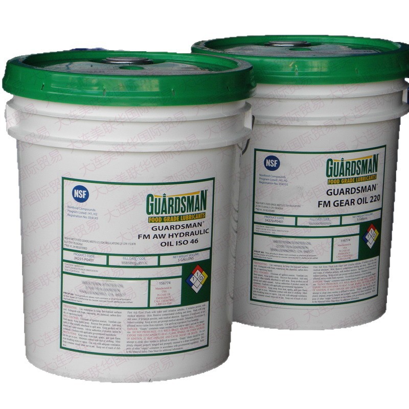 Guardsman GuardianʳƷ��еҺѹ�� ʳƷ�����ٻ��� ʳƷ��������