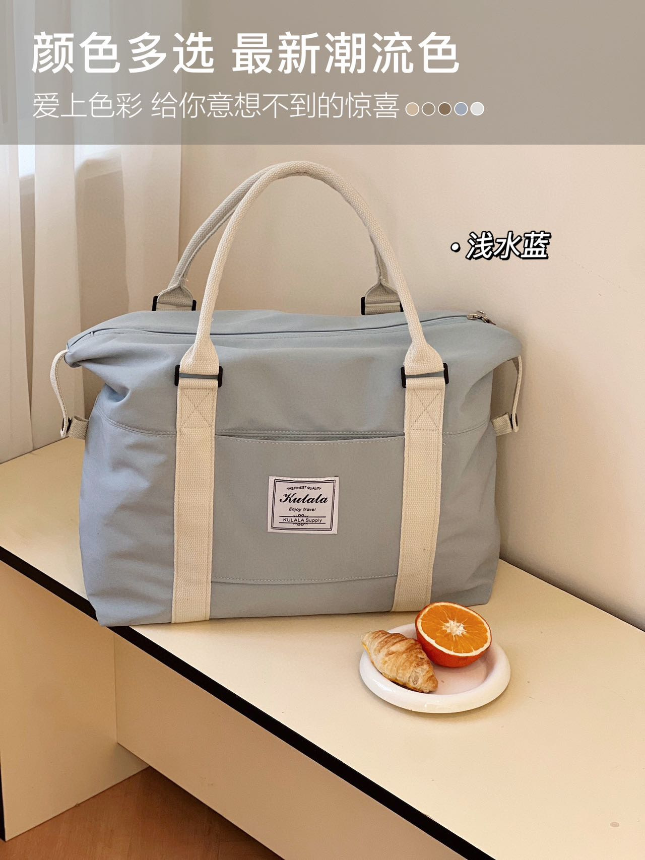 연한 아쿠아 블루