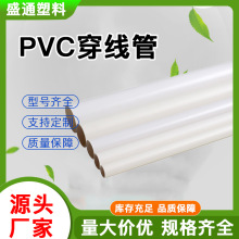 pvcpvcܰɫشpvc늹׹pvc܏Sl