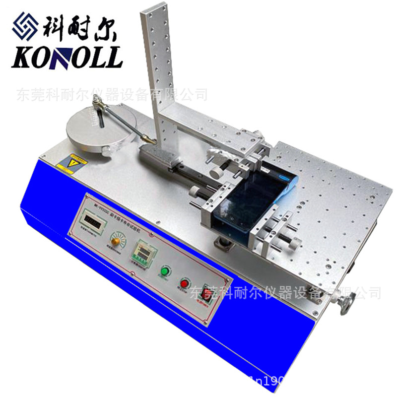 热销刷卡机感应疲劳寿命测试机 磁卡插卡拔卡往复感应试验机 爆款