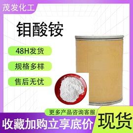 增塑剂;合成材料助剂;硫酸盐