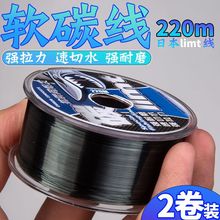 ̼���ձ��M����~������̼���Ӿ���Ʒ���U·������ǰ����������