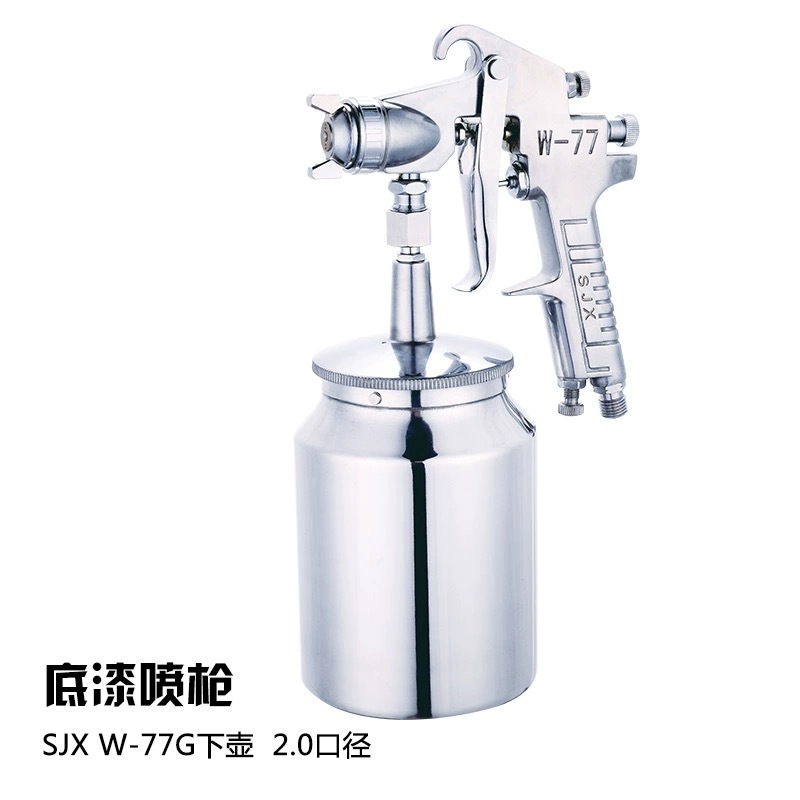 微信图片_20240617135039