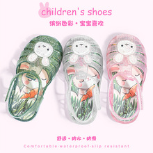 2025夏卡通男童女童凉鞋儿童果冻鞋防滑包头沙滩鞋罗马镂空公主鞋
