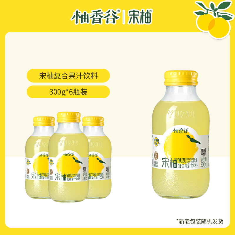 송유즙 300g*6병/박스