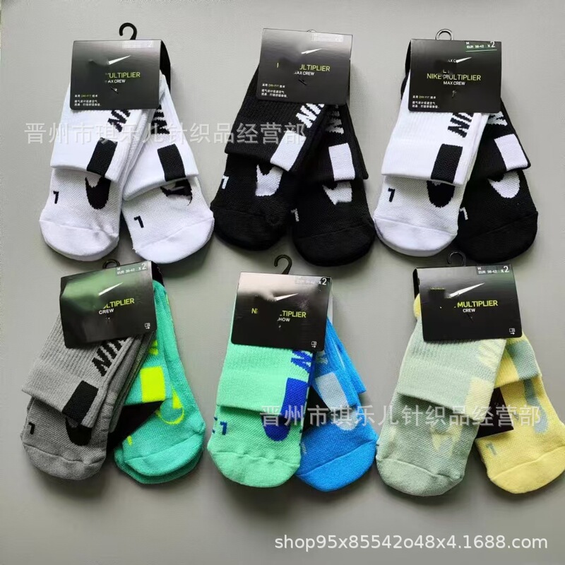 Foreign Trade Basketball Sports Cotton Socks Towel Low Thickened Outdoor Sports Training Elite Campus Couple Socks