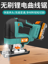 �늟oˢ�����ľ�����߶๦���ֳ�ľ�往䏼�����С���и�C