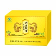 �������Ɲ��|�z�Һ������ȡ���o���o����ԭ���B����ʳƷ�S�Ҷ���