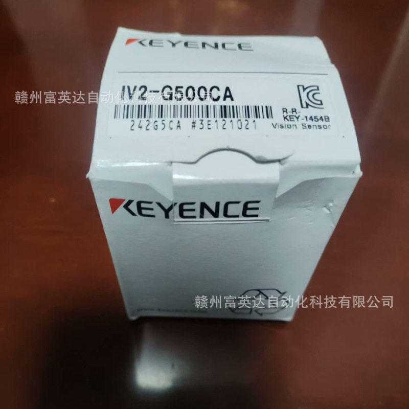 KEYENCE/基恩士 全新 图像识别传感器IV2-G500CA库存现货 议价