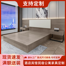 厂家直销快捷酒店宾馆床公寓民宿大床标间全套板式家具组合电视桌