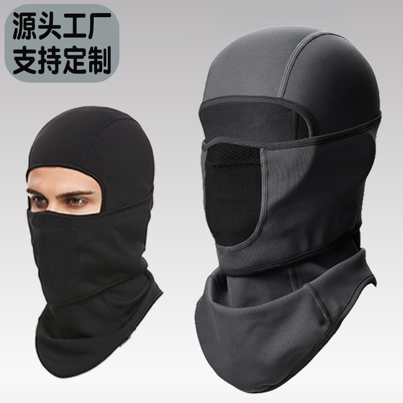 Cross-Border Winter Cycling Mask for Men and Women, Ski Face Protection Hood That Can Move up and Down, Breathable and Warm Balaclava
