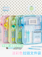 ������� ͸���ļ������ֵ��Ŀ����ļ�����С�W�������������