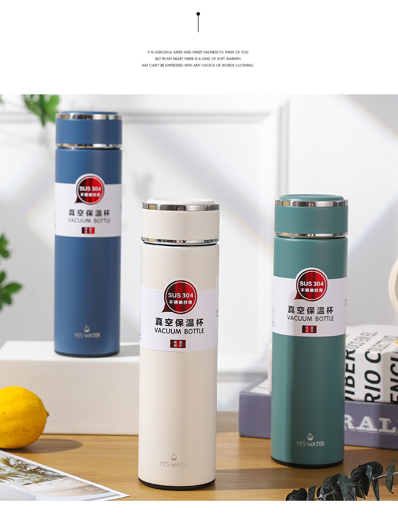 Office and business vacuum insulated cup, 304 stainless steel cup set, gift box, customized annual meeting gift, tea-water separation cup pic 37