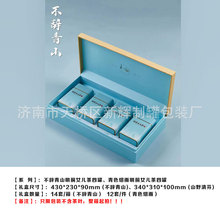 ̩ɽŮ����̩ɽ�خaһ������Ů������b�Y�жY�е���Ů����Y��