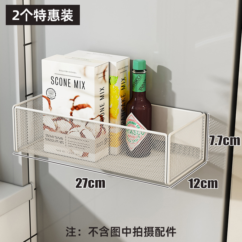 厨房冰箱侧收纳磁吸置物架侧面旁边的架子边缝隙挂篮筐免打孔|undefined