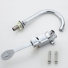 �~�_̤ʽ����ˮ���^ �����l��ˮ���^������_��ˮ���^���������_