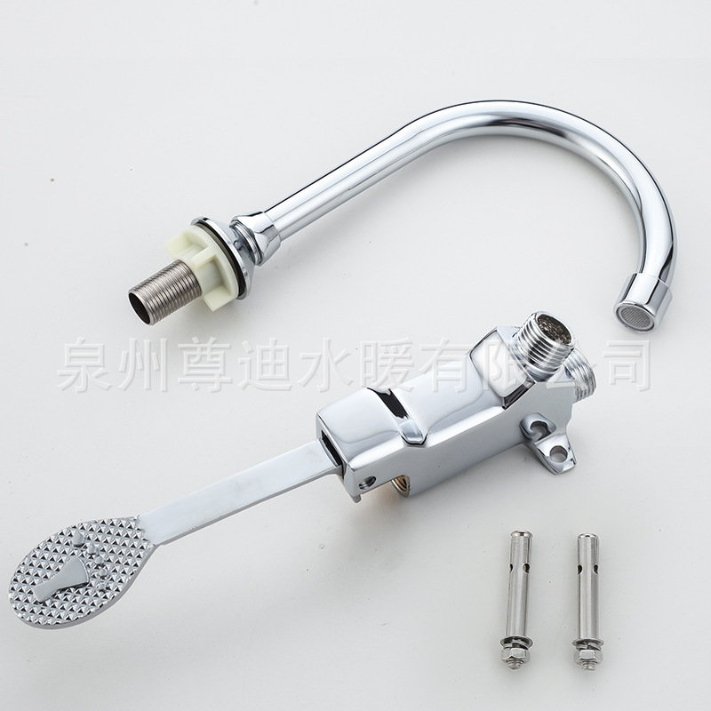 Copper Foot-Operated Basin Faucet Public Sanitary Faucet Laboratory Foot-Operated Faucet Press Single Cold Feet Copper Foot-Operated Basin Faucet Public Sanitary Faucet Laboratory Foot-Operated Faucet Press Single Cold Feet