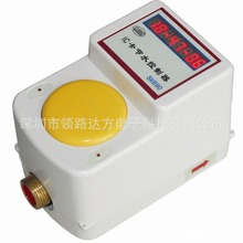 �V�|�����S�����l-���ܿ���ˮ��SK690